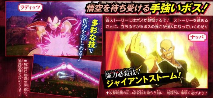 leak2